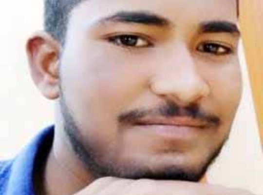 Nainital Breaking: Dead body of missing youth found near Baldianala for four days! Sensation spread in the area, there was chaos among the family members.