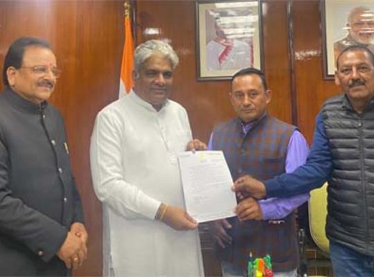 Request to extend mining lease for 10 years in Gaula river, MP Ajay Bhatt met Union Forest Environment and Labor Minister Bhupendra Yadav