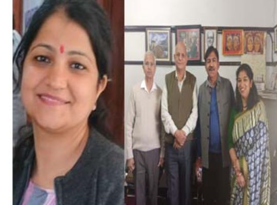 Meenu Joshi passed NET exam, student doing research in Commerce Faculty of Nainital DBS