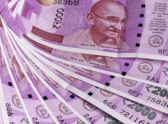 2000 pink notes will disappear from the market by September, why did RBI take this decision?