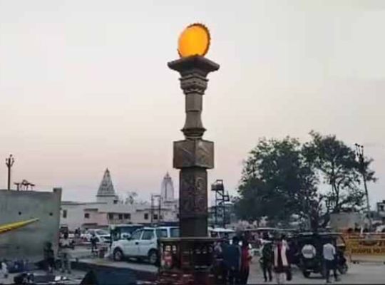 Faith: 'Sun Pillar' installed on Dharma Path in Ayodhya! Ram temple construction work going on in full swing