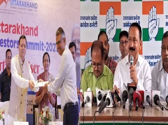 Uttarakhand: Politics intensifies at Investors Summit! Harda enjoyed the investment figures, Congress raised questions