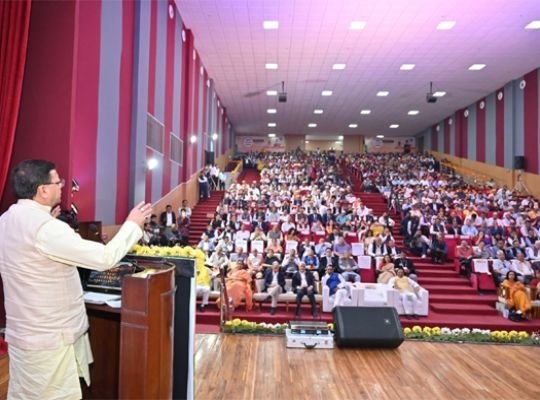 Uttarakhand State Foundation Day! Grand opening of migrant conference, CM Dhami inaugurated it