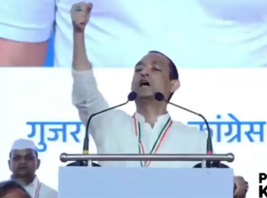 Slogans of 'Sonia Gandhi Hindustan, Rahul Gandhi Hindustan' were raised in the Congress session! The video went viral on social media, politics heated up