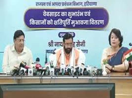 Haryana government's initiative on martyrdom day of Shaheed Udham Singh: Big gift given to farmers