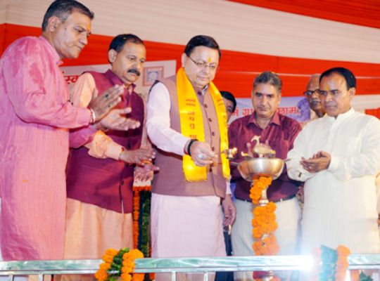 Mission to spread Sanskrit to the masses! CM Dhami announced the establishment of Adarsh Sanskrit Gram in every district of the state