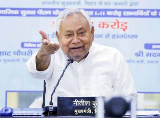 Bihar: Nitish government's big announcement! Gift given to 'JP fighters', increased pension to double