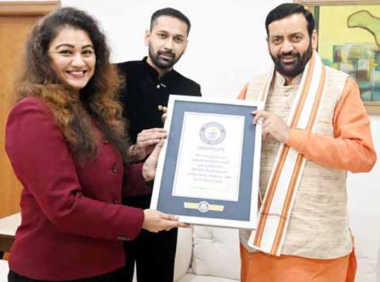 Haryana: Unprecedented event in Kabaddi gets world-class recognition! Hipsa handed over Guinness World Record certificate to Chief Minister Nayab Saini