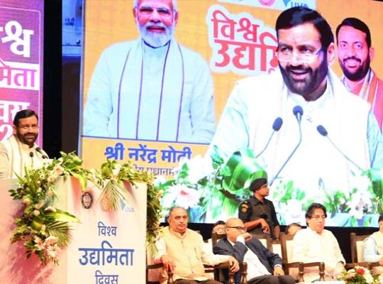 'State Entrepreneurship Commission' to be formed in Haryana, youth will get a new platform