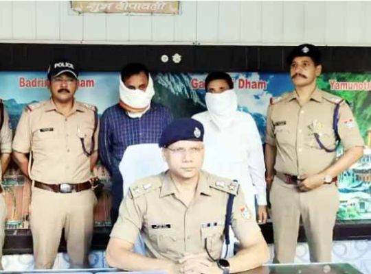 Udham Singh Nagar Breaking: Police got a big success in Alim murder case! Two accused arrested from Bareilly Road, SSP gave information