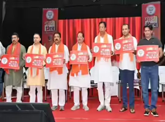 BJP's mega digital campaign in Bihar! Modi Mitra Digital Warrior's grand start, target of 25 lakh volunteers