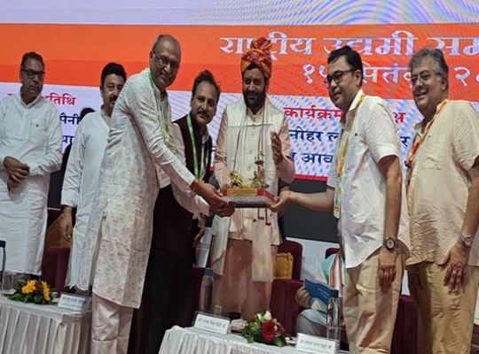 Entrepreneurs' conference in Samalkha: Discussion on the problems of industries! CM Saini and Union Minister attended
