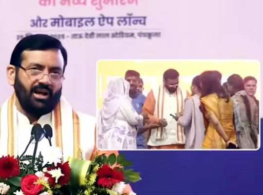  Lado Laxmi Yojana launched in Haryana! CM Nayab Singh Saini inaugurated it; applications can be made only through a mobile app.
