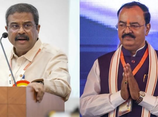 Bihar: Preparations for the assembly elections! BJP appoints Dharmendra Pradhan as in-charge, Keshav Prasad Maurya also given a major responsibility.