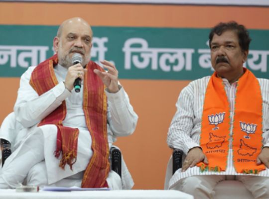 Bihar: Home Minister Amit Shah interacts with party workers, says BJP's strength lies at the booth level, the basis of election victory
