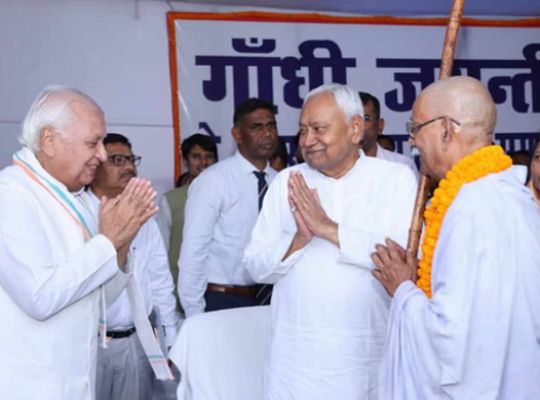  Bihar: A state ceremony was held in Patna to mark the birth anniversaries of Mahatma Gandhi and Lal Bahadur Shastri. Leaders paid floral tributes.