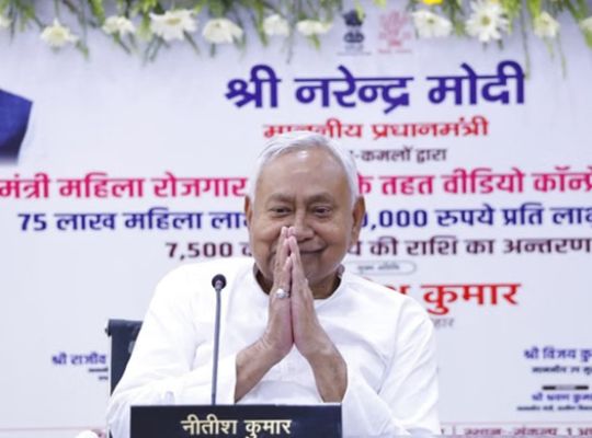 Bihar: CM Nitish Kumar announces a major gift! 534 vegetable centers will be built for farmers and consumers in 38 districts of Bihar.
