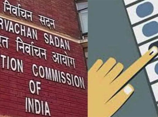 Bihar: A meeting will be held in Patna tomorrow! The Election Commission will seek suggestions from political parties.