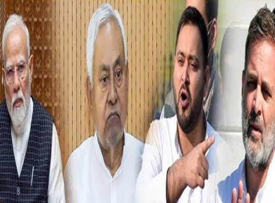 Bihar Assembly Elections: Despite the announcement of the election, the NDA and the All India Anna Dravida Munnetra Kazhagam (AIADMK) continue to deliberate on seat sharing.