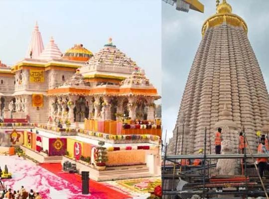 The Delhi bombings cast a shadow over the Ram Temple flag hoisting ceremony! Guests will no longer be allowed to carry mobile phones to the ceremony.