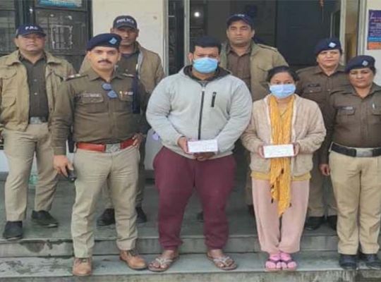 Uttarakhand: Bangladeshi Mamun Hasan arrested in Dehradun! He took his Hindu girlfriend across the border and forced her to convert. Police are now conducting a detailed investigation.