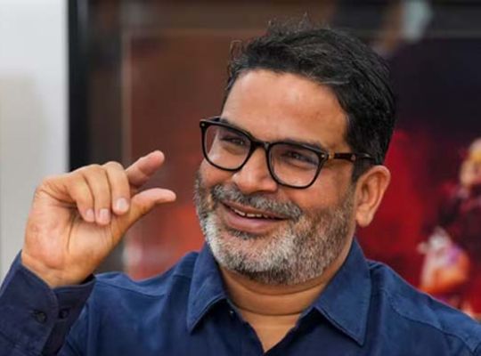 Bihar: Prashant Kishor's Jansuraj Party's organization has been completely reset! Preparations are underway to appoint senior leaders to new leadership in 12 divisions.