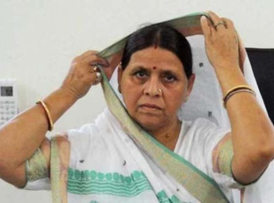 Bihar: Lalu's family's official address changes after 28 years! Rabri Devi ordered to vacate 10 Circular Road