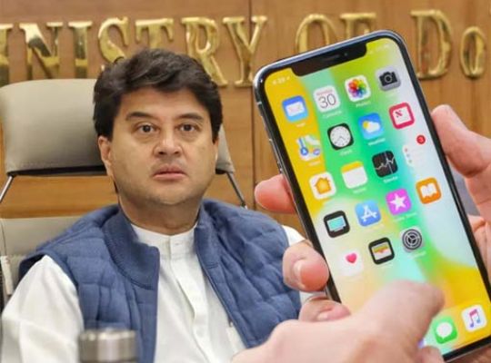 Big news: Amid protests, the communication companion app is in the news! Opposition launches a scathing attack in Parliament, and the government clarifies its position.