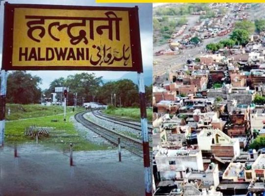 Uttarakhand: The Supreme Court has postponed the hearing on the Haldwani encroachment dispute until December 9th! A heavy police presence has been deployed in the Banbhulpura area, with officers deployed everywhere.