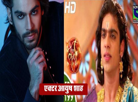 Actor Ayush Shah appears in court in a 4.44 crore fraud case, with major revelations expected.