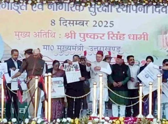 Uttarakhand: CM Dhami's announcement delights Home Guard soldiers! 12 annual casual leaves and additional allowance for SDRF-trained soldiers.