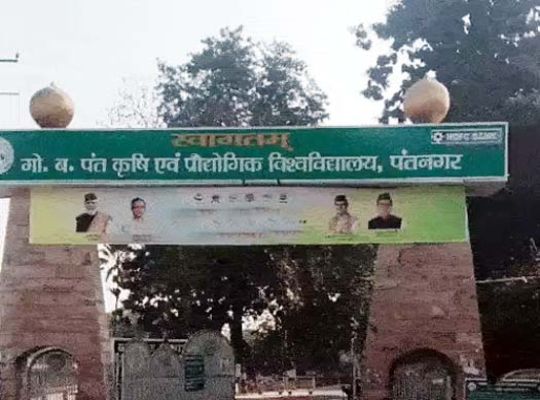 Pantnagar: B.Tech student Akshat was found hanging in his dormitory! Another student attempted suicide late last night. The rising number of suicide cases raises questions.