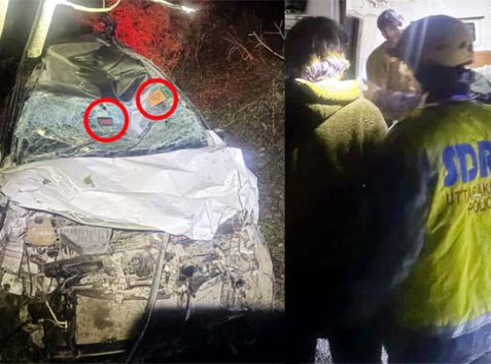 Major road accident in Uttarakhand! Two tourists died when their car rolled into a ditch in the Ramgarh area.