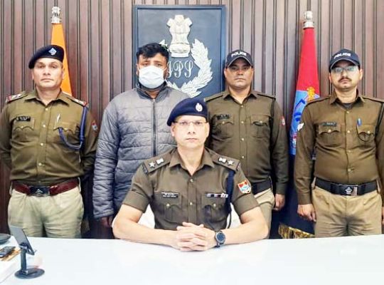Uttarakhand: A plot to seize crores of rupees worth of Irrigation Department land near the Haripura Reservoir has been foiled! Asgar Ali, who prepared fake documents, has been arrested.