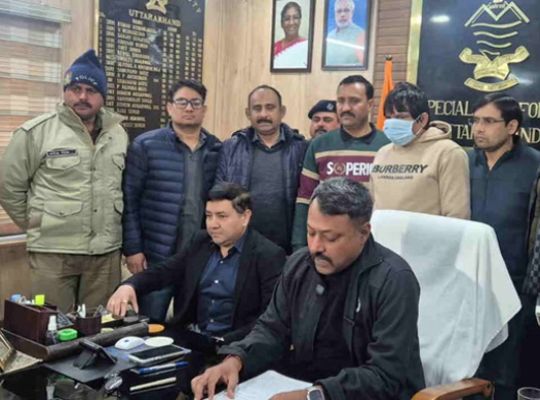 Uttarakhand: Illegal arms trafficking using fake licenses exposed! STF arrests gang member, investigation reveals major interstate racket