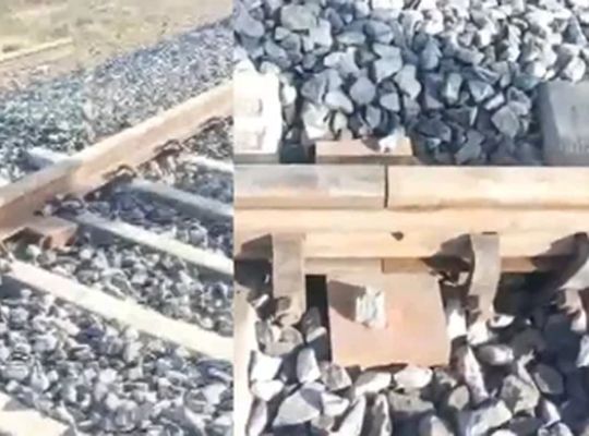  Suspected explosion in Punjab: Explosion on railway track near Khanpur village in Fatehgarh Sahib! Security agencies on alert, train operations affected.