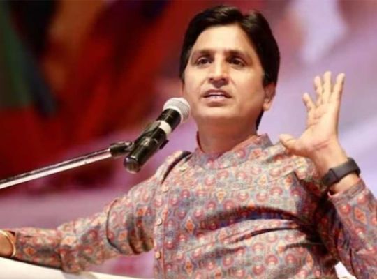 Big news: A movement is underway against UGC regulations! Poet Kumar Vishwas's poem sparks political and social debate