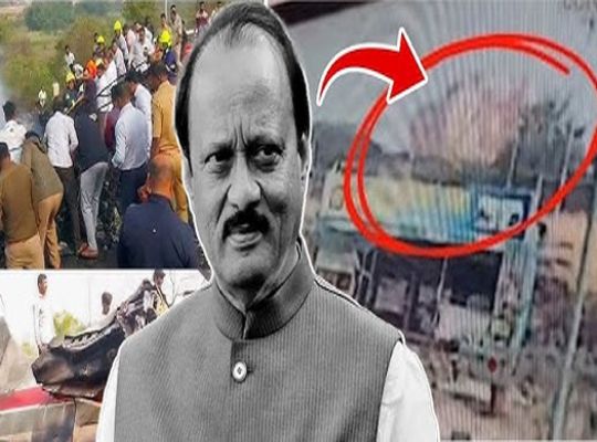 Plane crash: Papa, I'm going to Baramati with Ajit Dada...! Flight attendant Pinky's father breaks down remembering the last call, a heartbreaking tragedy.