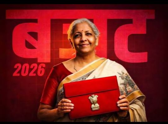 Budget 2026: No tax relief, but assurance of stability! Government focuses on digital ITR and stricter reporting, increased capital expenditure, and hopes for job creation; ordinary taxpayers may benefit in the future: Tax experts.
