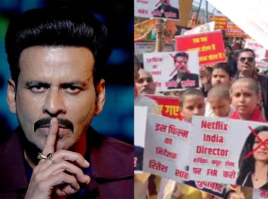 The word "Pandit" sparks controversy: Protests against the film "Bhuskhor Pandit" spread from the streets to social media! The makers removed promotional material, and Manoj Bajpayee and Neeraj Pandey issued clarifications.