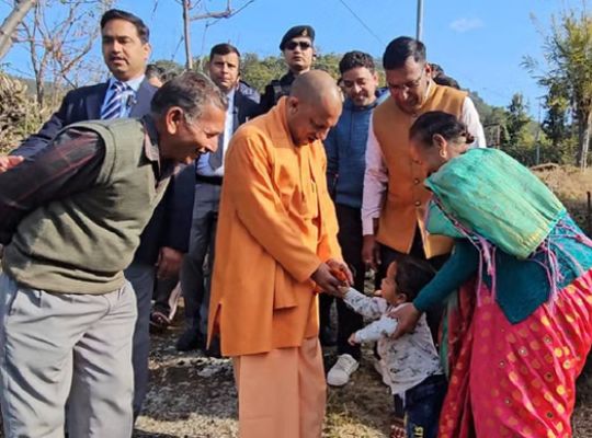 CM Yogi visits Uttarakhand! Worships at the Yamkeshwar Mahadev Temple and dedicates the newly constructed Janata Inter College building.