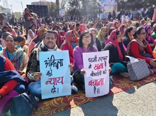 A final battle to secure justice for her daughter: A grand meeting in Dehradun regarding the Ankita Bhandari case! The Dhami government is being questioned regarding the VIP angle and the CBI investigation.