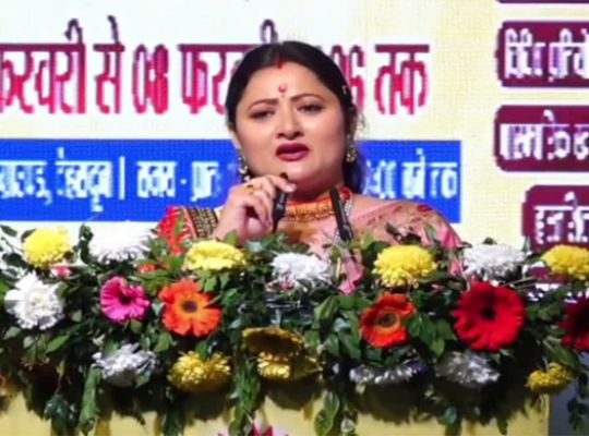 A big message from the Uttarayan Kauthik Manch! Calling CM Dhami a protector of religion, Geeta Dhami said, "Women's empowerment has transformed Uttarakhand's landscape."