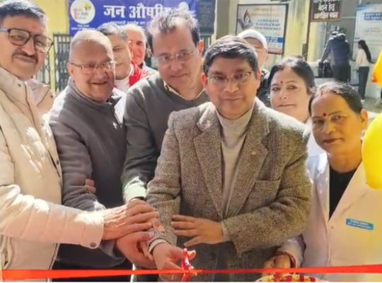Uttarakhand: Health services in Nainital receive a major boost! Kainchi Dham Trust donated state-of-the-art ultrasound and X-ray machines to BD Pandey District Hospital.