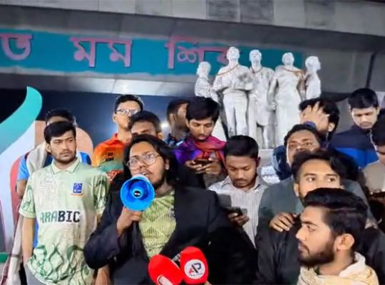 Big news: Bangladesh universities in turmoil after BNP's victory! Political conflict intensifies, with allegations of Jamaat-e-Islami-supporting students being expelled from hostels.