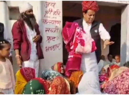 Allegations of discrimination: Video surfaces of Muslim women being turned away from a blanket distribution program! Former MP's statement sparks political storm