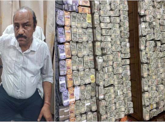Odisha Vigilance nabs mining officer for accepting bribe, seizes Rs 4 crore cash