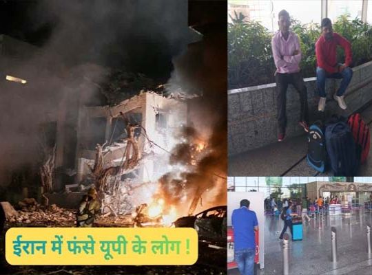 Hundreds of Indians stranded in Iran after attack, shelter in bunkers; anger erupts against US-Israel