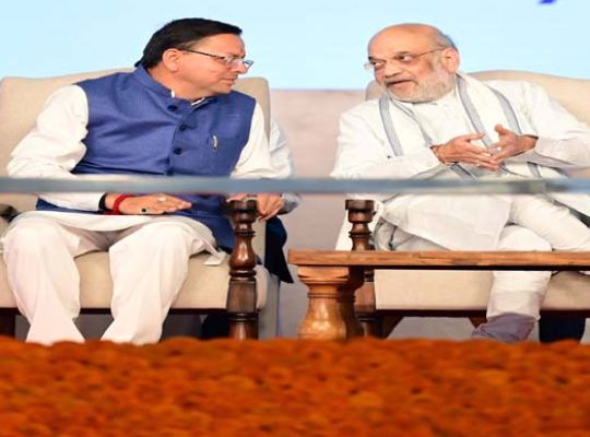 Amit Shah's presence in Haridwar sends a clear message! The BJP high command has confidence in Dhami's leadership, putting an end to speculation about a CM replacement.