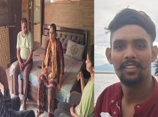 Kashipur's son caught in the fire of the Iran-Israel war: Merchant Navy officer Arpit's family pleads with CM Dhami for his return